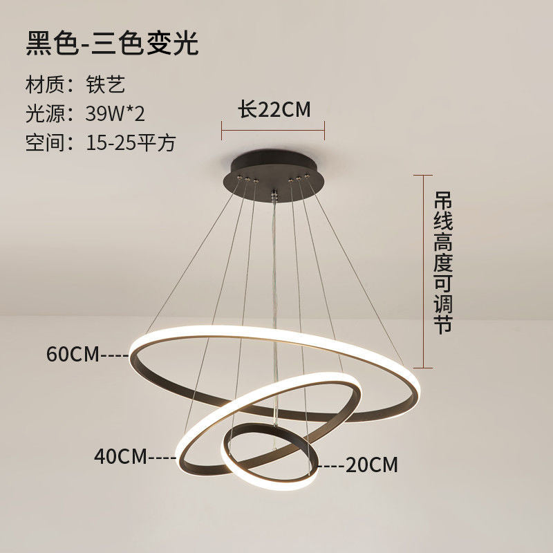Nordic Atmosphere Modern Minimalist Dining Room Pendant Light Luxury Living Room Pendant Light Study Home Bedroom Dining Room led Chandelier