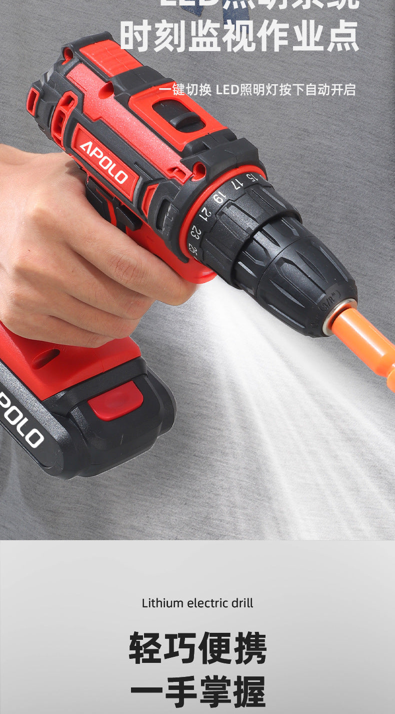 Lithium Battery Rechargeable Household Pistol Impact Drill Multi-Function Electric Screwdriver Tool Set Electric Drill