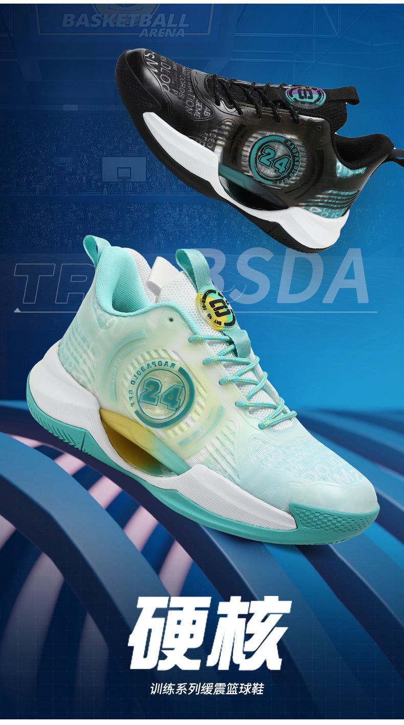 2025New Youth Professional Training Practical Wear-Resistant Basketball Shoes fashion Trend Men's Shoes Cushioning Sports Shoes