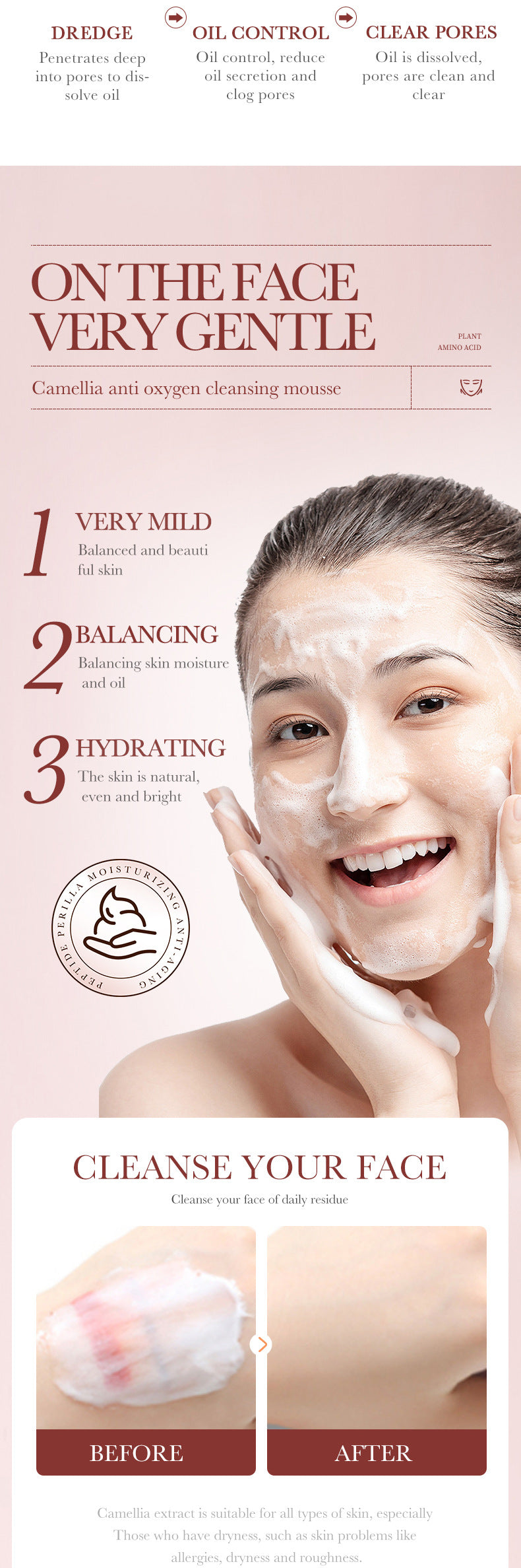 Camellia Skincare Set Boquan Ya Delicate Lubrication and Cleansing Five-Piece Set Export Manufacturer Wholesale