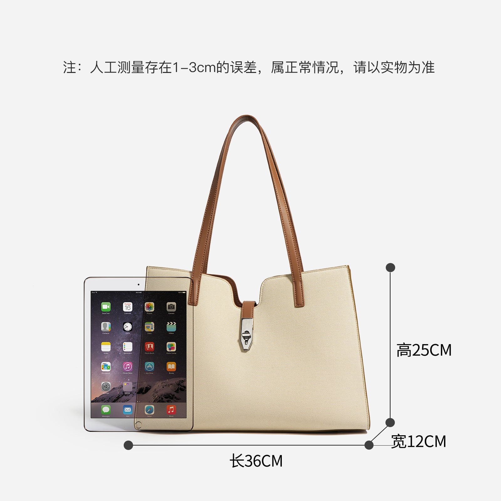 New Square Large Capacity Tote Bag Large Capacity Spring Summer Simple Fashion Women's Bag Commuting Versatile Shoulder Handbag