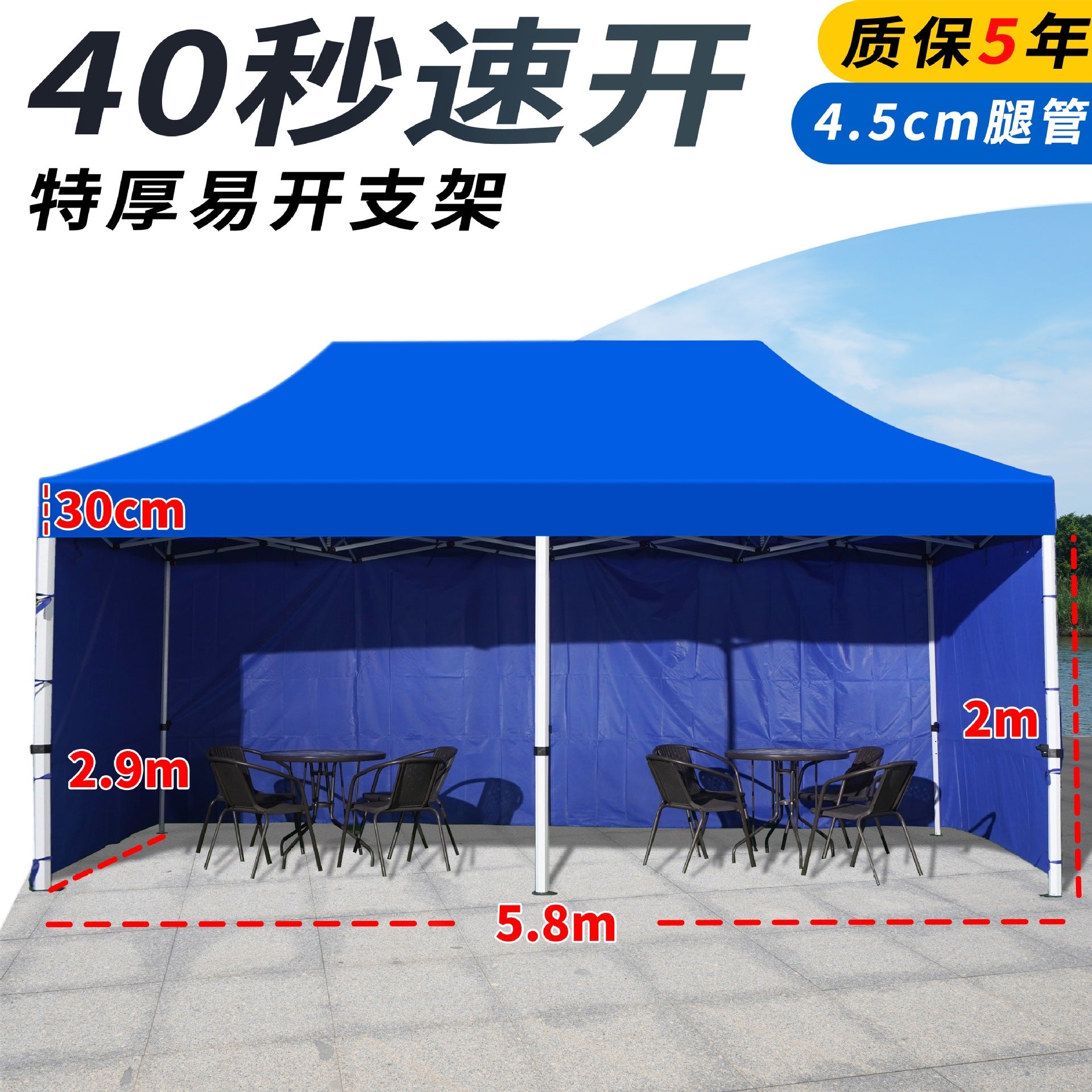 Outdoor Stall Tent Four-Leg Sun Umbrella Four-Corner Large Umbrella Extra Thick Hexagonal Frame Durable Market Sunshade
