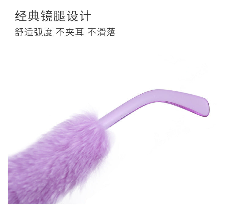 Full Coverage Plush Sunglasses Fashion Round Frame Women's Internet Celebrity Same Style Sunglasses Women's European and American Sunglasses