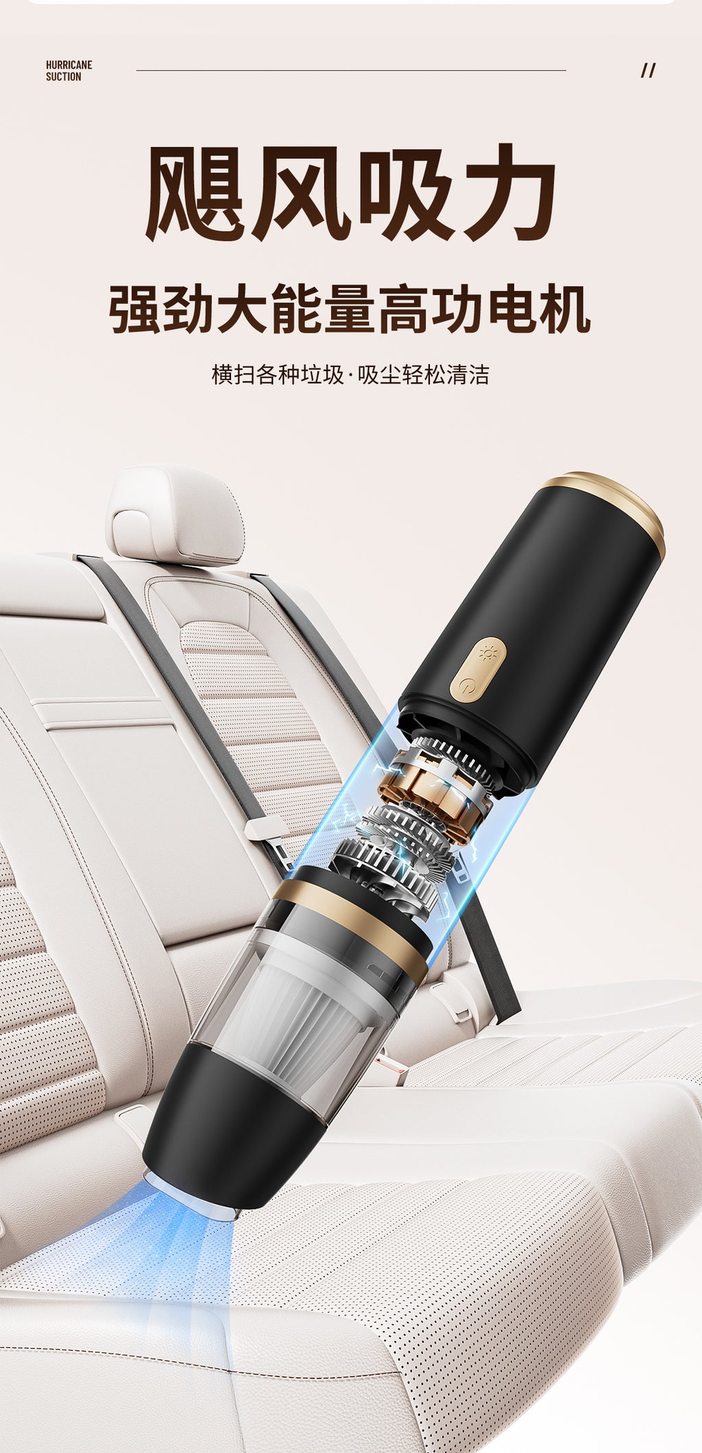 Car Handheld Vacuum Cleaner Suction and Blowing Integrated High Power Household Wireless Small Dust Cleaner Strong Suction Vacuum Cleaner
