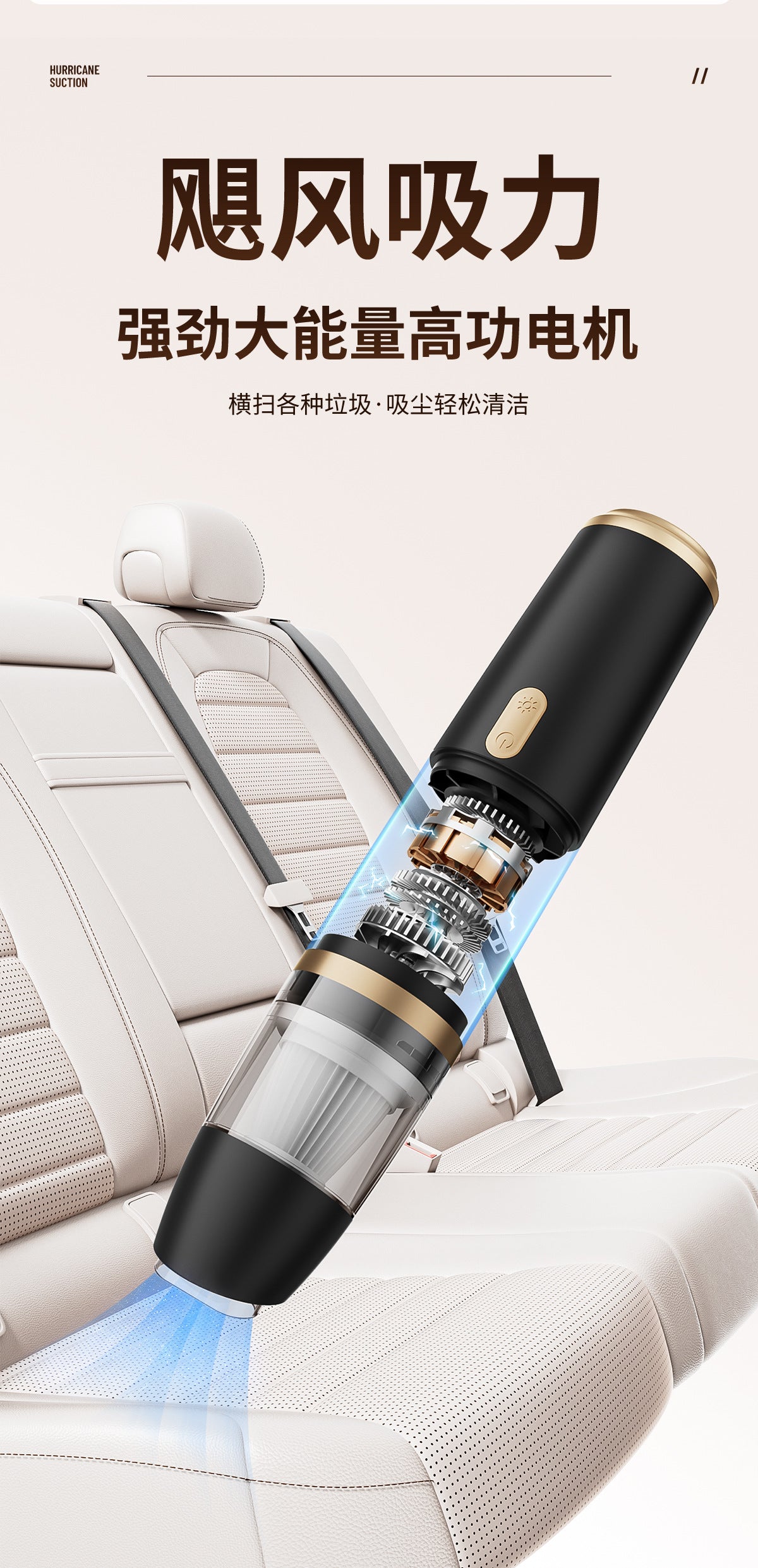 Car Handheld Vacuum Cleaner Suction and Blowing Integrated High Power Household Wireless Small Dust Cleaner Strong Suction Vacuum Cleaner