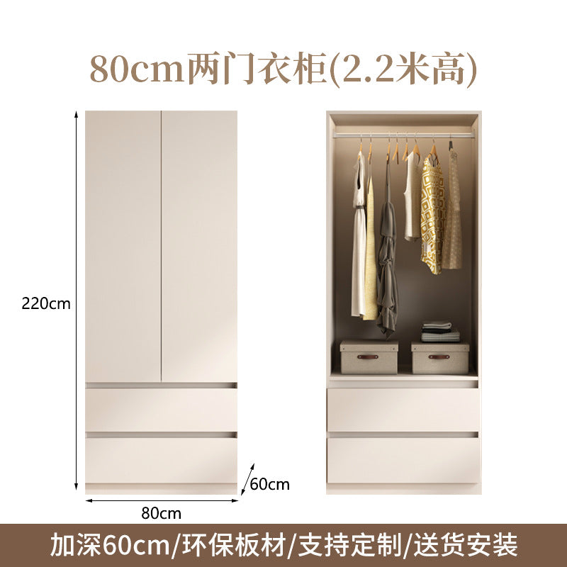 Bedroom Home Cream Style Solid Wood Wardrobe Simple Large High Cabinet Cream Style Segmented No-Installation Storage Large Wardrobe