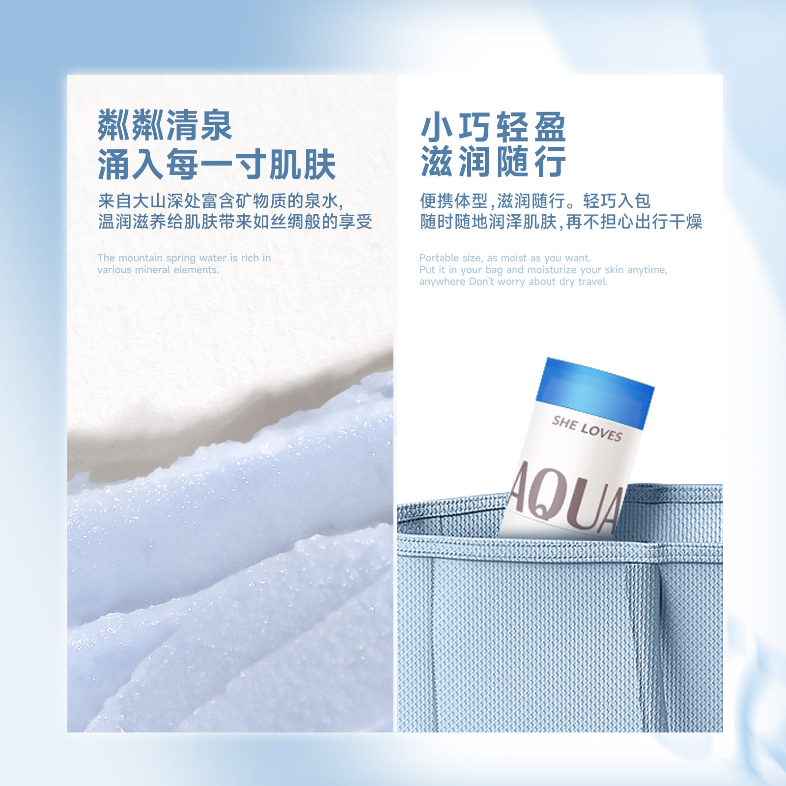 Exclusive Supply sheloves Hydrating Moisturizing Essence Stick Dry Skin Hydrating Moisturizing Face Cream Body Moisturizer