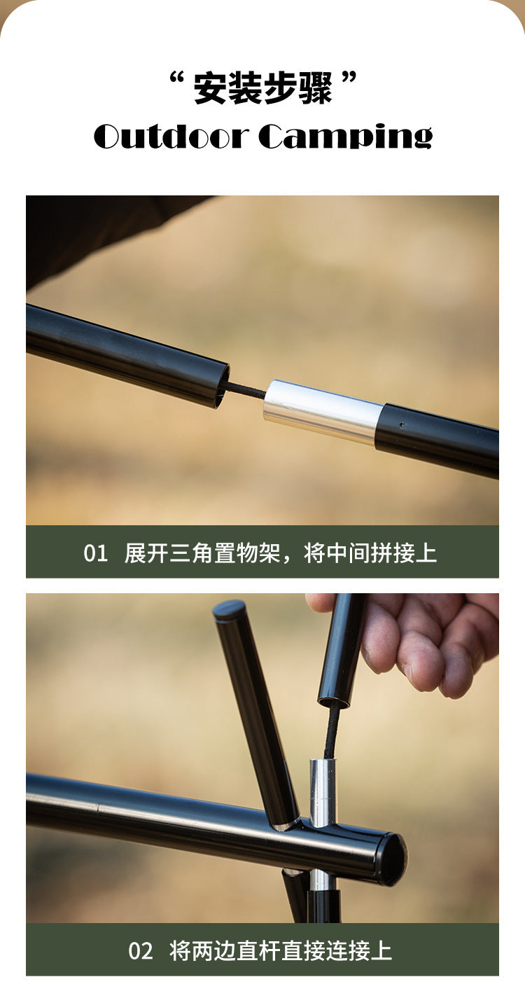 Outdoor Folding Triangle Storage Rack Hanging Rack Light Stand Camping Portable Ultra-light Aluminum Alloy Storage Rack Camping