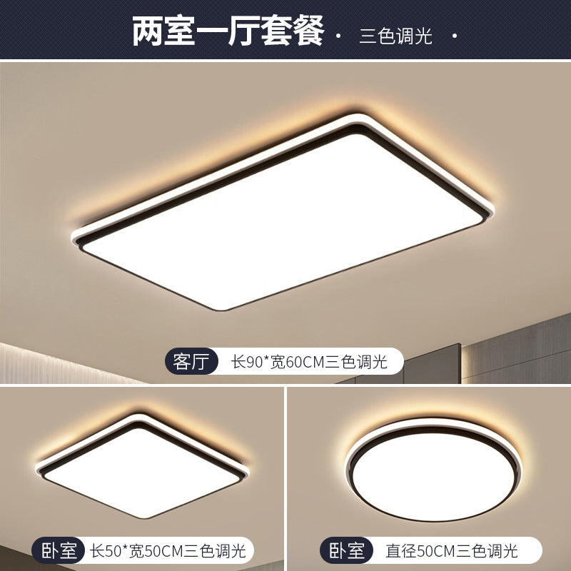 Nordic Ceiling Light for Home, Elegant Rectangular Living Room Light, Silicone Modern Simple Warm Romantic Study Bedroom Light