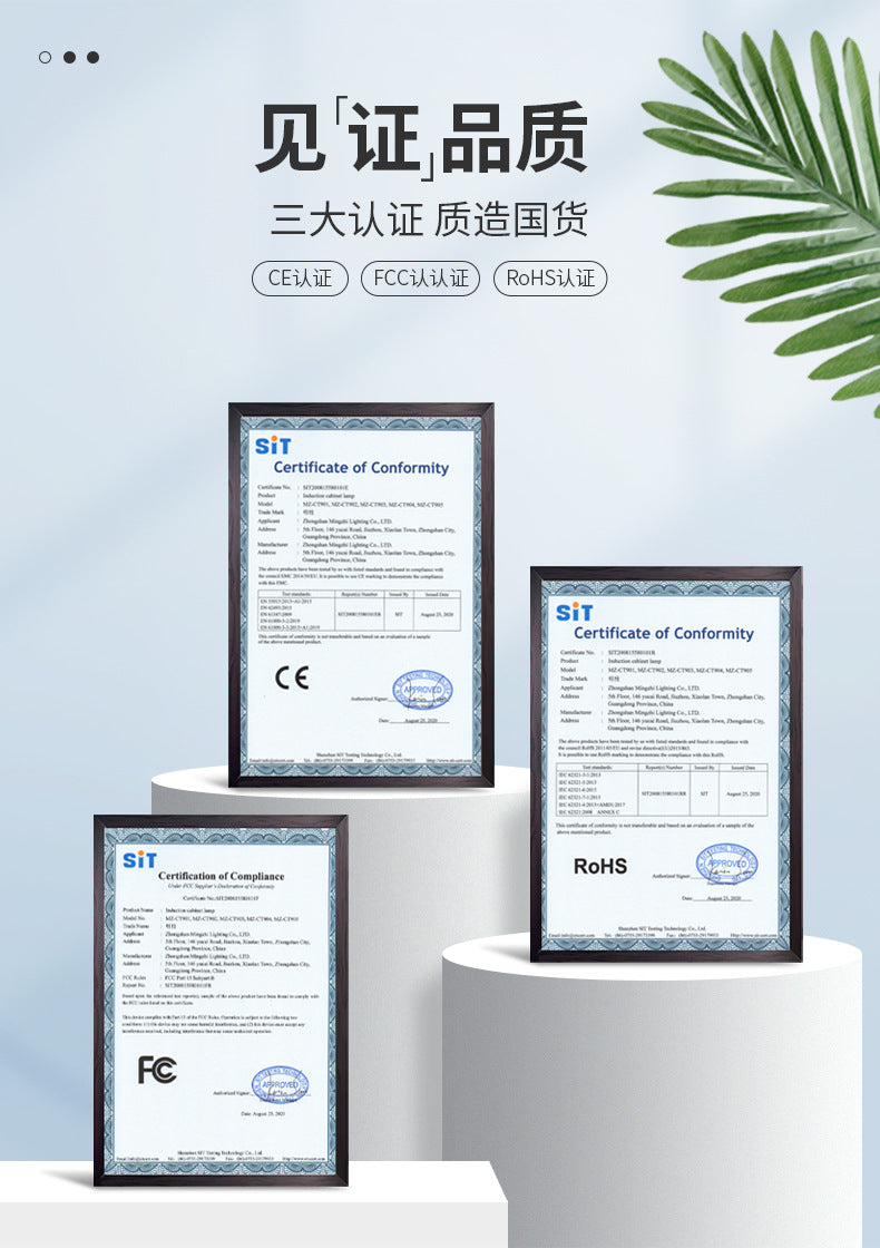 Ultra-Thin Smart led Infrared sensor lamp Rechargeable Long Strip Magnetic Self-Adhesive Wine Cabinet Wardrobe Cabinet Light Strip Light Tape