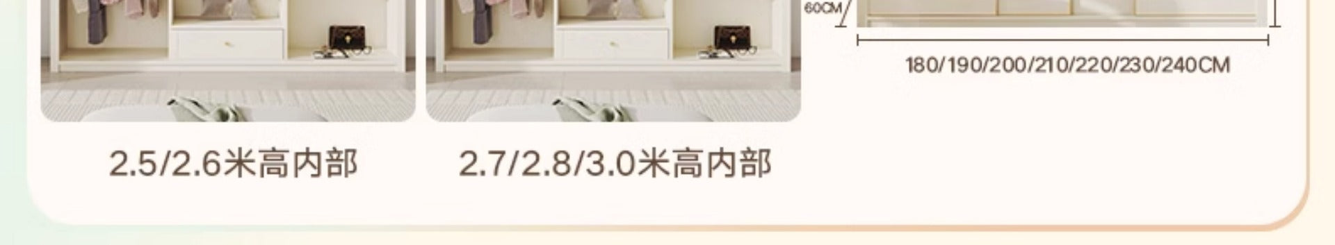 Modern Minimalist Sliding Door Wardrobe Corner Desk Integrated Combination Elevated Cabinet Top Master Bedroom Home Bedroom Wardrobe