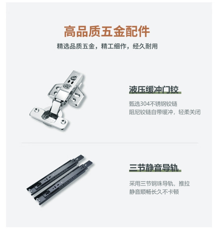 Custom Entryway Wall-Mounted Shoe Cabinet Home Doorway Entryway Cabinet Integrated Entryway with Door Cream Solid Wood High Cabinet