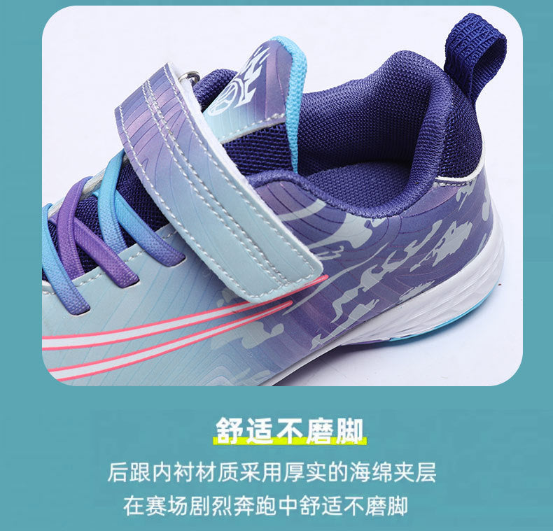New Football Shoes for Men, Women, and Children, Imitation Leather Low-Top Anti-Collision Spike Magic Tape Grass Training Sports Shoes