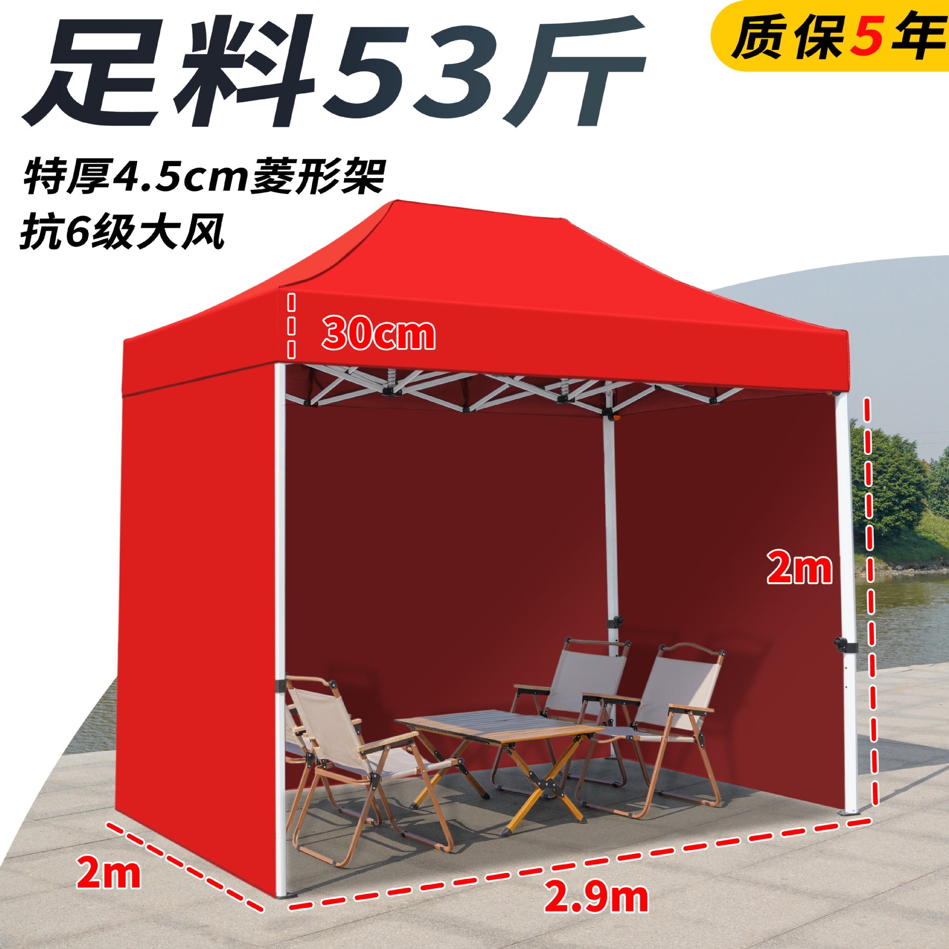 Outdoor Stall Tent Four-Leg Sun Umbrella Four-Corner Large Umbrella Extra Thick Hexagonal Frame Durable Market Sunshade