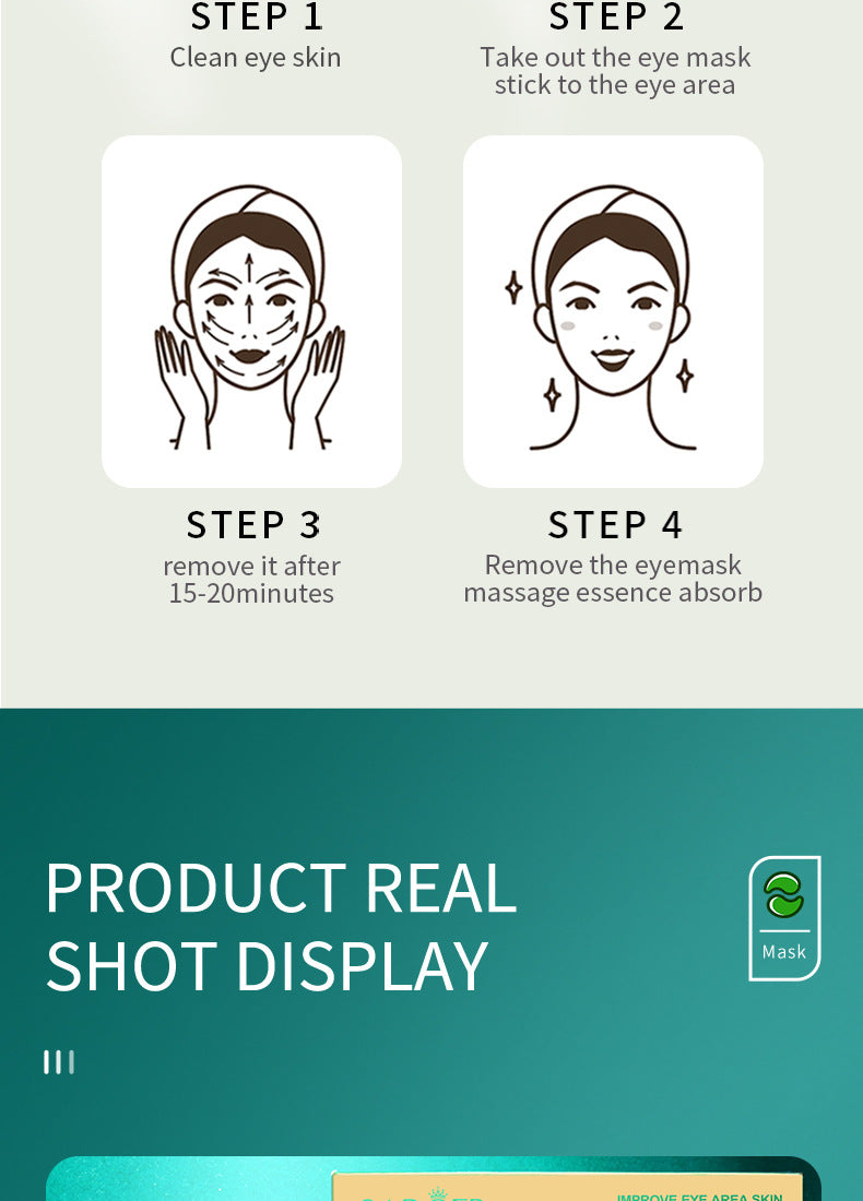 SADOER保湿眼膜 淡化眼纹 眼袋 黑眼圈 跨境批发