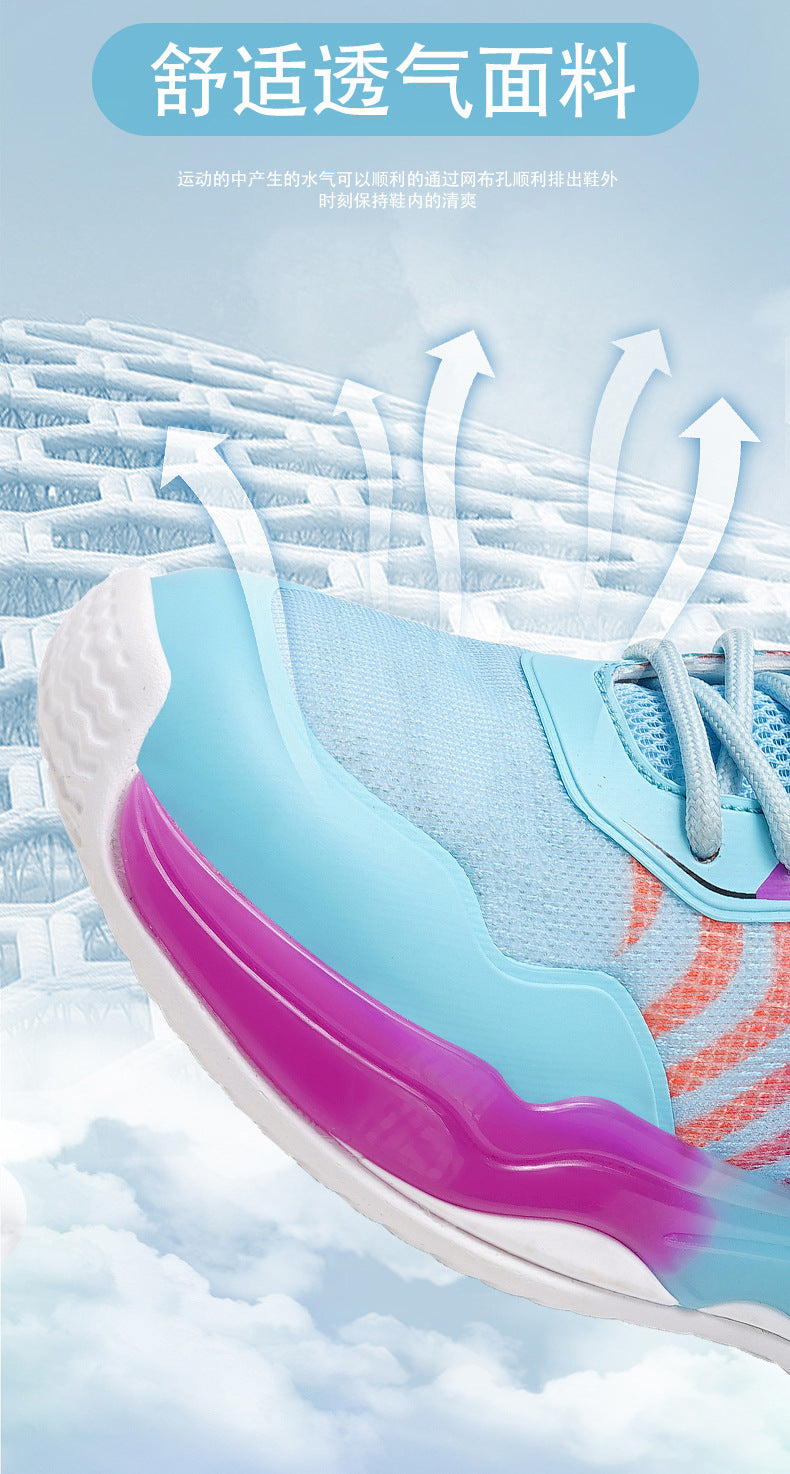 Big Kids Practical Basketball Shoes Children Professional Training Wear-Resistant Sneakers Mesh Breathable Non-Slip Running Sports Shoes