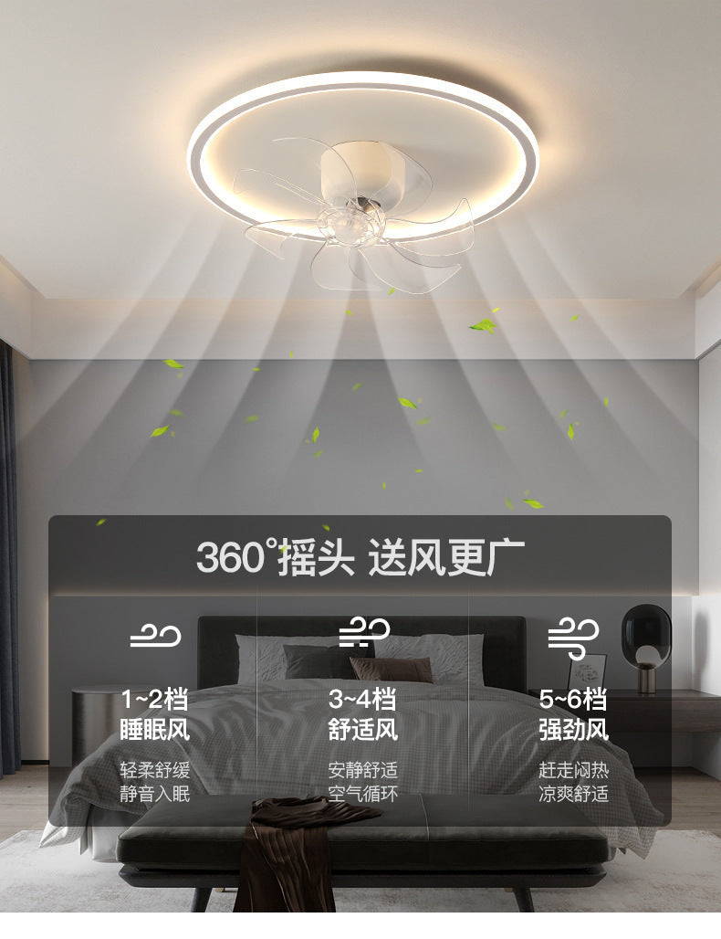 Minimalist Bedroom Ceiling Fan Light Modern Simple Silent Master Bedroom Fan Round Dining Room Oscillating Ceiling Fan Light