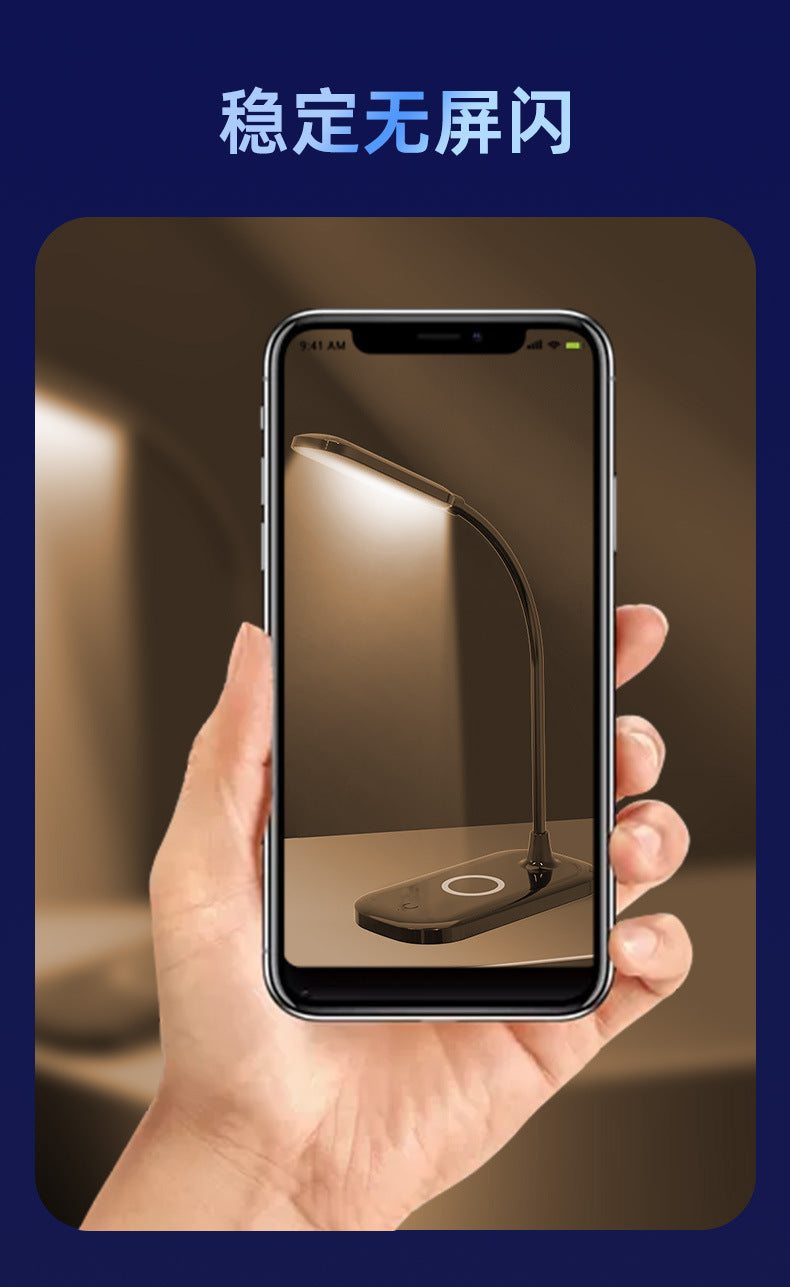 Multifunctional Desk Lamp for Bedroom and Office, Reading Desk Lamp with Three-Level Smart Adjustment, Wireless Charging for Mobile Phones, Eye Protection Desk Lamp