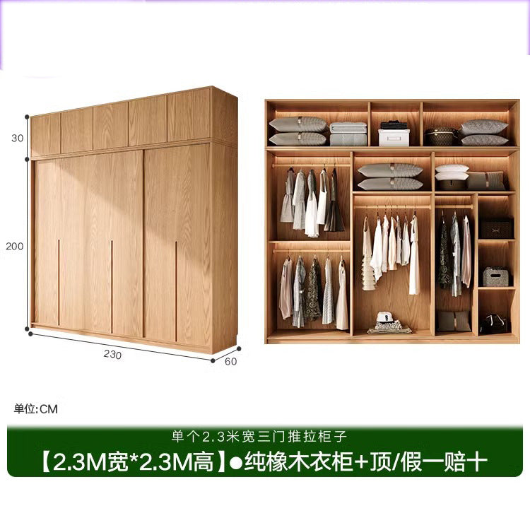 All Solid Wood Oak Sliding Door Wardrobe for Home Bedroom North American Style Small Apartment Sliding Door Cabinet Sliding Door Closet