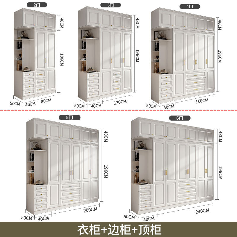 Modern Residential Dressing Wardrobe Light Luxury Pure Desire Style Custom Wall Cabinet Three-Dimensional Carving Free Combination Large Capacity Wardrobe