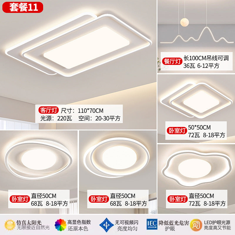 Lamp in the Living Room Modern Minimalist and Magnificent2025New Ceiling Bedroom Main Light Zhongshan Lighting Set Whole House Package HD