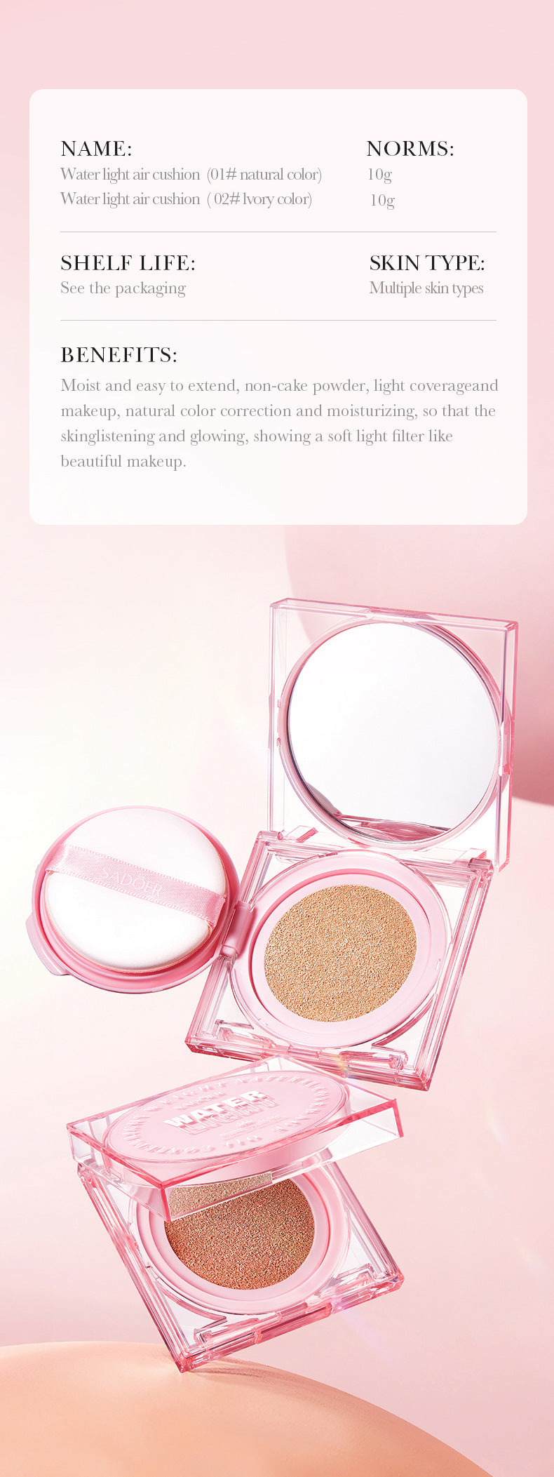 Makeup SADOER Hydrating Cushion Concealer Contouring Brightening Skin Tone BB Wholesale Cross-Border Foreign Trade Frost