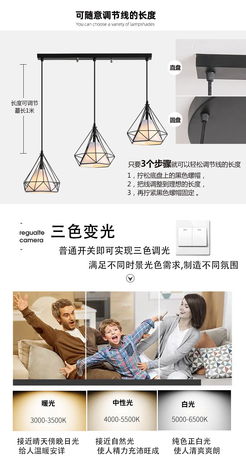 Nordic Restaurant Pendant Light Three-Head Bar Dining Room Table Lamp Creative Personality Bedroom Lamp Modern Minimalist Lighting Fixture
