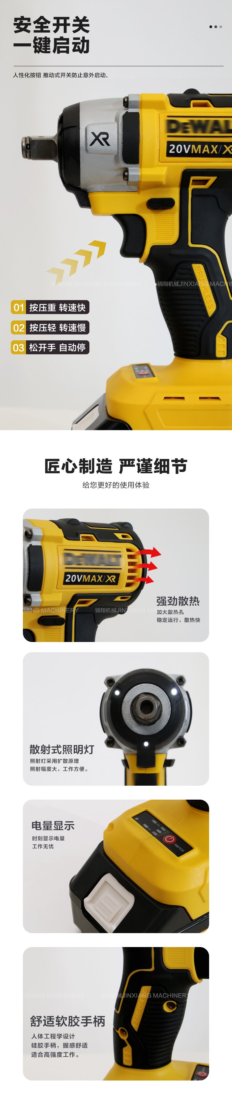 DW Makita Angle Grinder Wrench Two-Piece Set for Home Improvement and Auto Repair Multi-Scenario Large Volume High Price