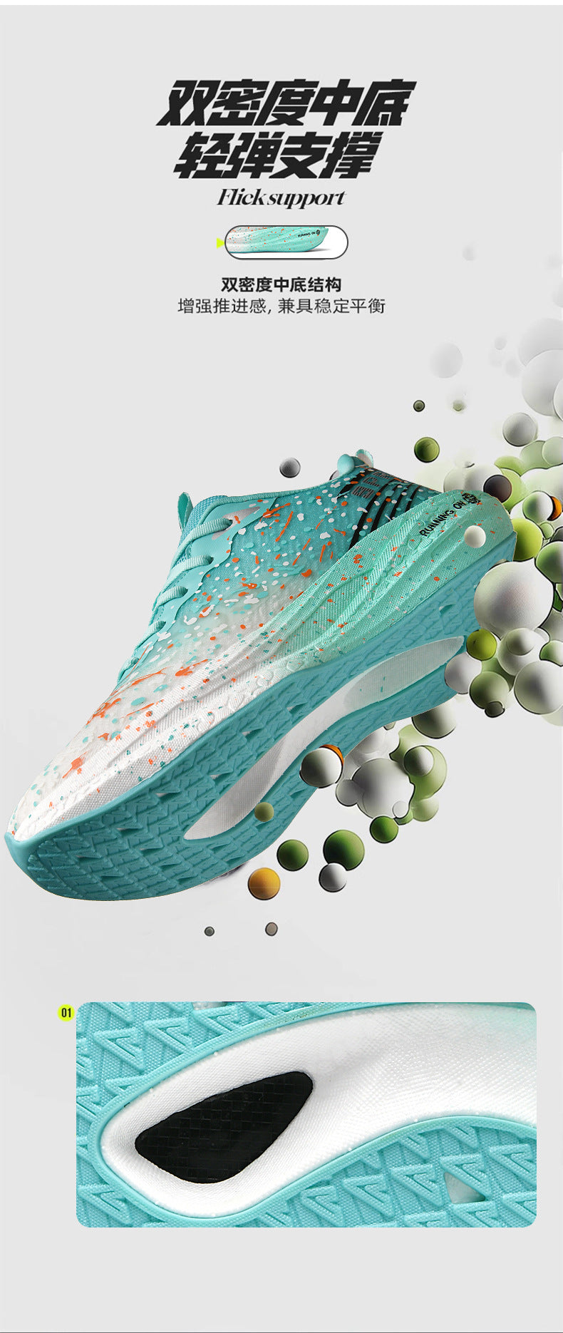 Red Rabbit9pro Autumn and Winter New Double Mesh Luminous Carbon Plate Real Explosion Running Shoes Couples plaid Cushioning Wearable Sneakers