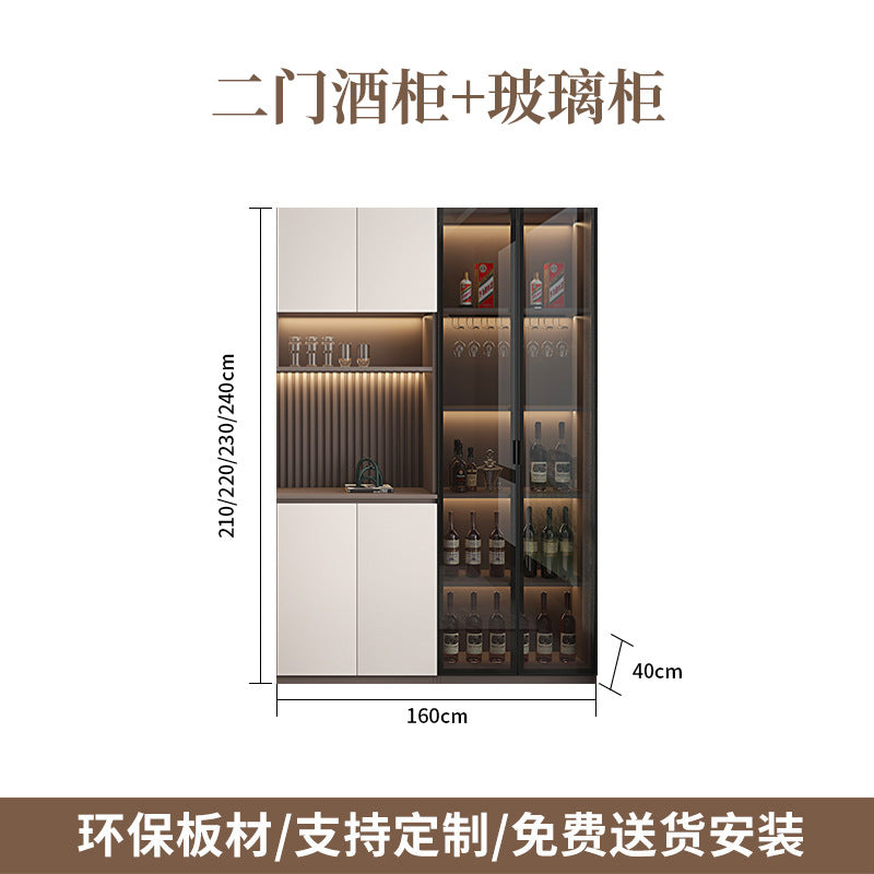 Modern Minimalist Home Living Room Sideboard Wine Cabinet Integrated Wall Cabinet Floor-standing Wall-mounted Storage Cabinet Glass Wine Cabinet Customization