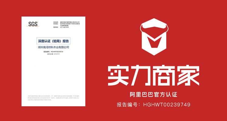 Oak Black Walnut Full Birch Base Material Multi-layer Solid Wood Composite Flooring Wear-resistant Medieval Style Song Dynasty Aesthetics ENF Environmental Protection