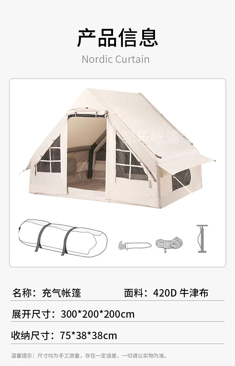 Outdoor portable camping inflatable tent Thickened Rainproof Fully Automatic No-Setup Tent Cabin