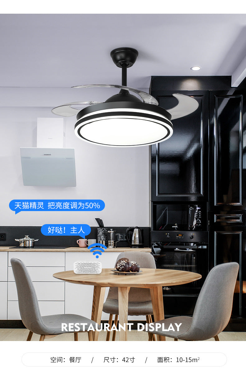 Invisible Fan Light Nordic Ceiling Fan Light High Wind Power Living Room Dining Room Bedroom Ceiling Mounted Variable Frequency Electric Fan Ceiling Light Integrated