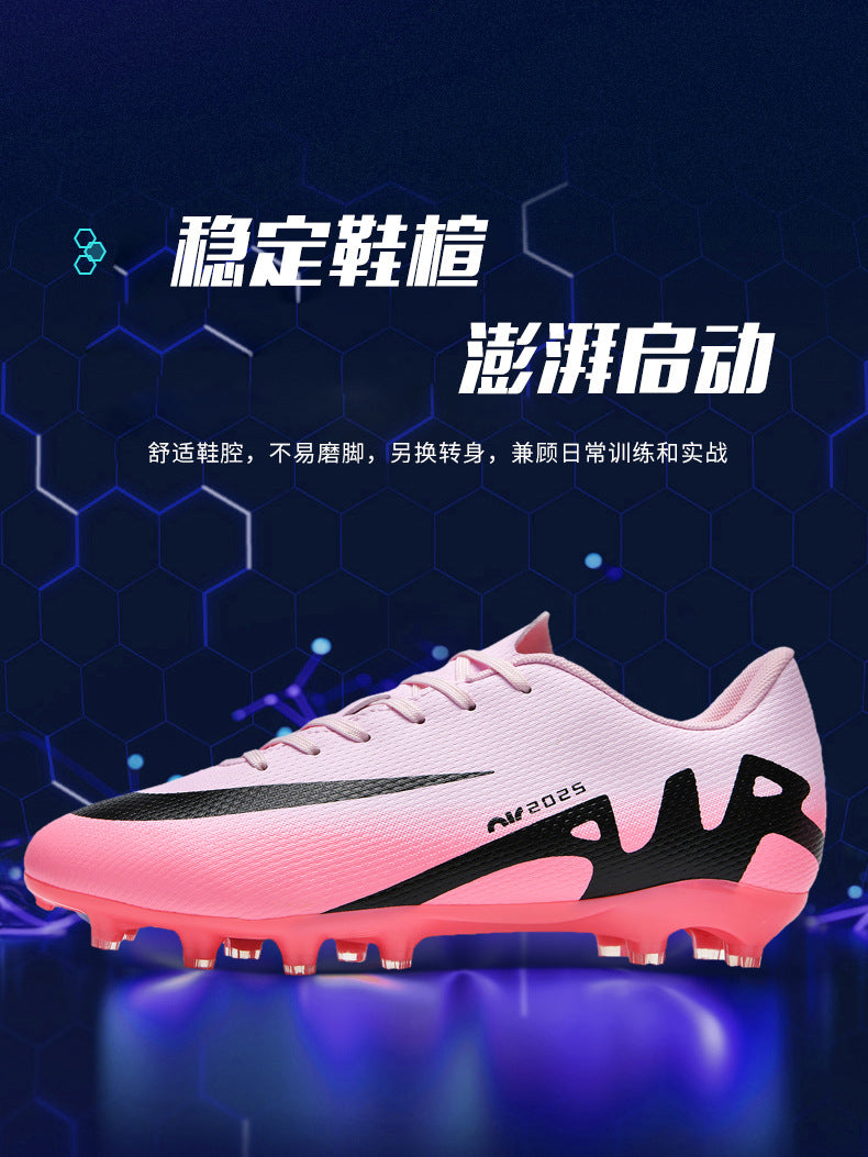 Assassin15Men's Football Shoes for Primary and Secondary School Students and Teenagers AG Spike tf Broken Nail Adult Competition Training Shoes