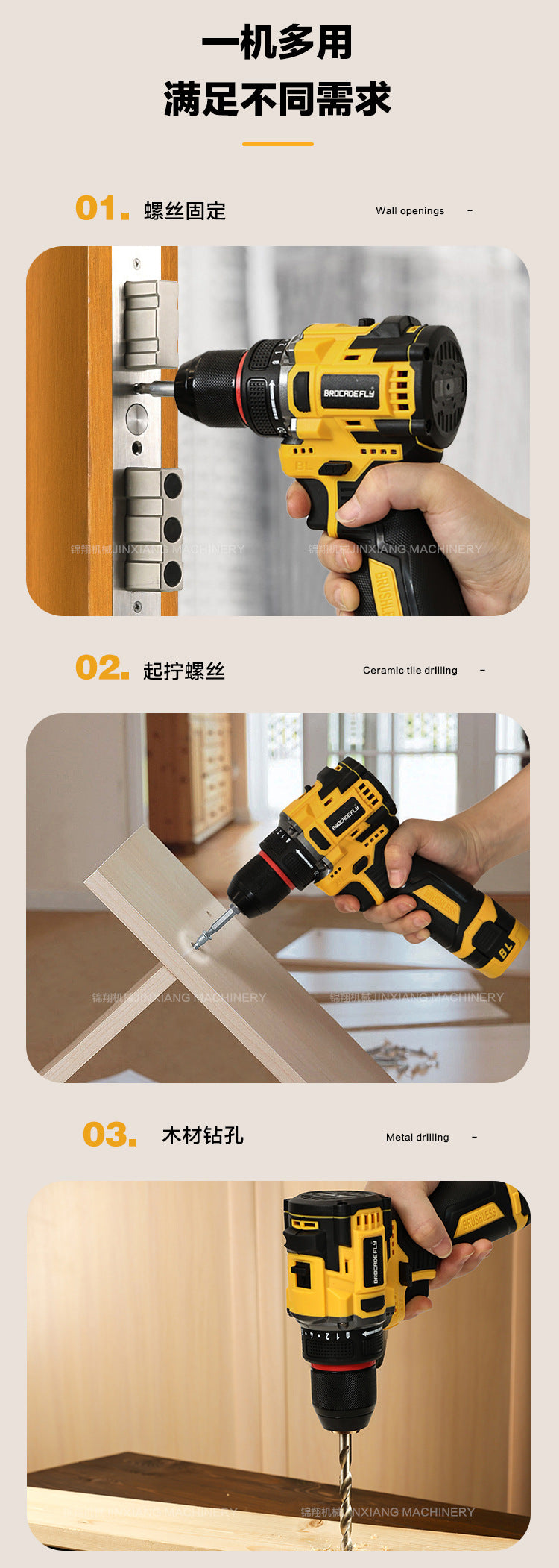 Electric hand drill10MM Brushless16.8V Metal Chuck Domestic Sales Explosion Factory Direct Sales Large Volume Great Price