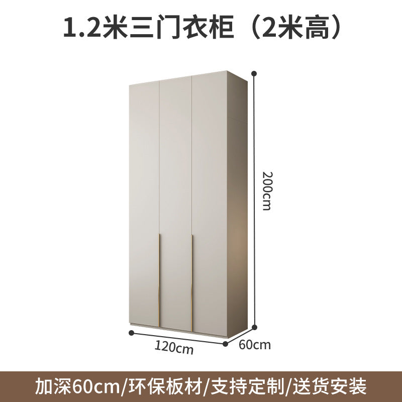 Solid Wood Door-to-Top Wardrobe for Home Bedroom Modern Simple European Pine Cream Style Combination Storage Skin Feel Wardrobe