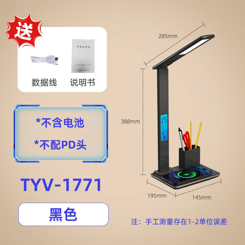 Foldable Perpetual Calendar Desk Lamp Student Dormitory Study Reading Lamp Wireless Charging Bedroom Bedside Lamp  Wholesale