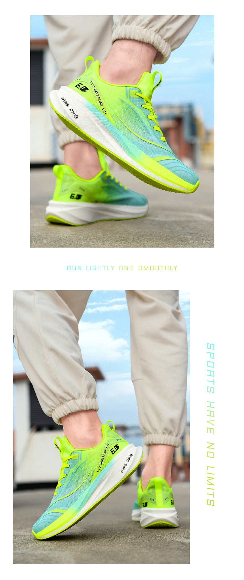 Summer New National Trend Sports Shoes Couple Breathable Student Running Shoes Popcorn Carbon Plate High Elastic Shock Absorption Men's Shoes