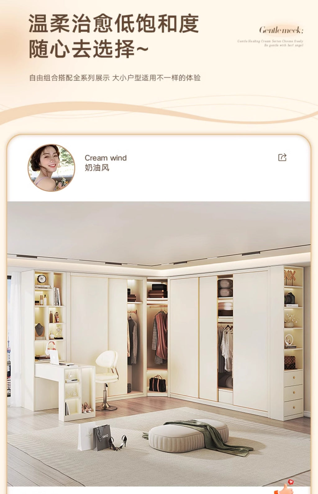 E0European Pine Board Warm White Sliding Door Wardrobe Desk Integrated Set Cream Style Bedroom Home Solid Wood Large Wardrobe