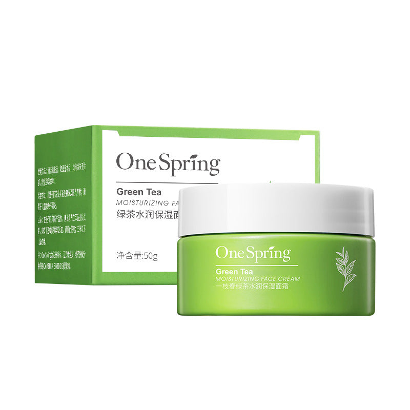 Boquanya Aloe Vera Essence Cream Hydrating, Moisturizing, Nourishing, and Skin-Revitalizing Aloe Vera Face Cream Wholesale Moisturizing Cream