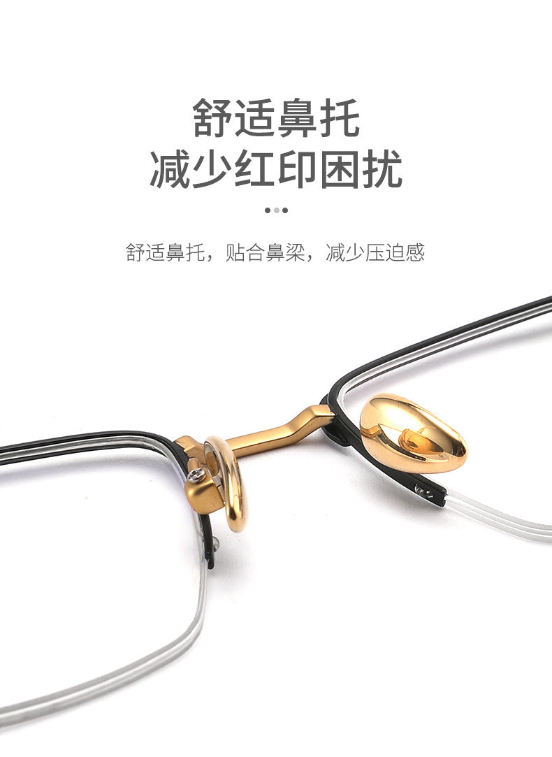 Business Eyebrow Pure Titanium Optical Frame New Half Frame Glasses Titanium Alloy Metal Frame Titanium Frame