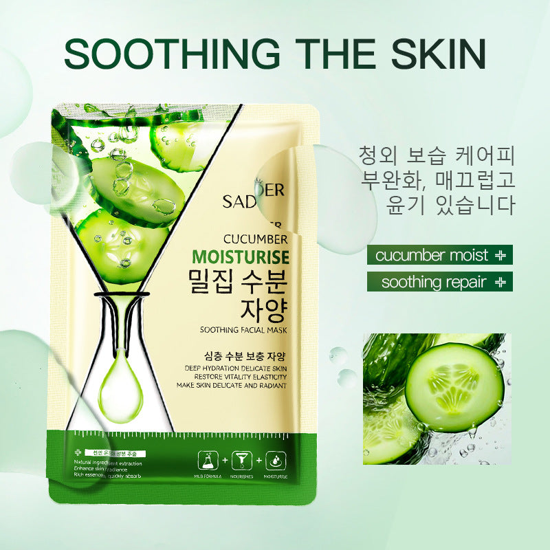 Full English Cucumber Skin Rejuvenation Mask SADOER Hydrating and Moisturizing Plant and Fruit Face Mask  Wholesale