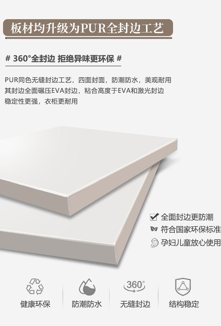 Cream Style Solid Wood Sliding Door Wardrobe for Home Bedroom with Hanging Area, Multiple Storage Cabinets, and Segmented Large Wardrobe