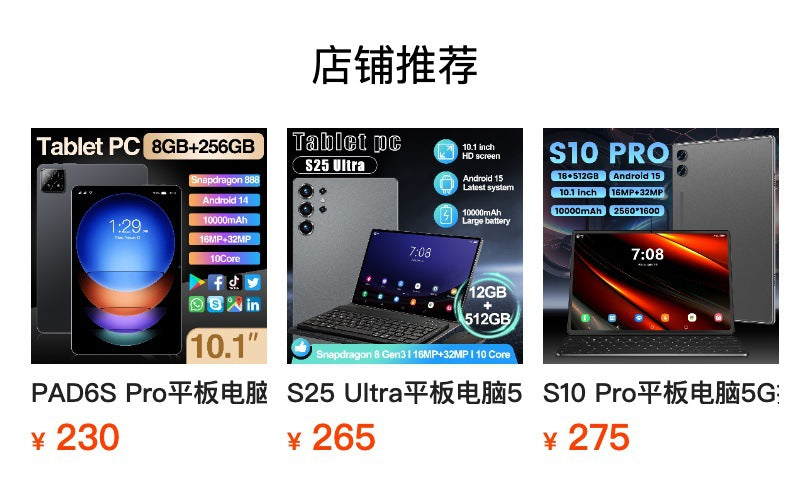 Pro13Tablet Pc5G Plug-in Card Full Netcom Google Store APP Download Video Call Photo Learning Machine