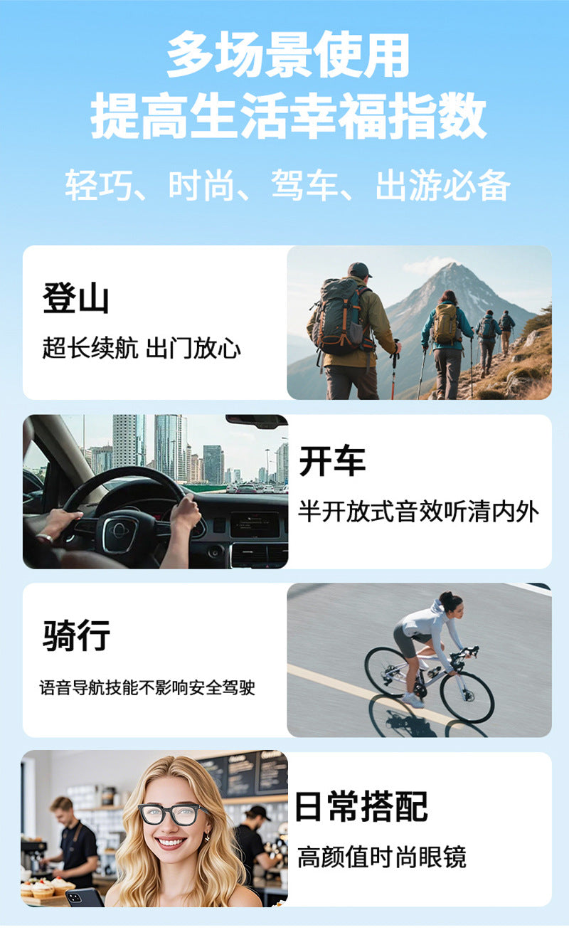 Smart Glasses Bluetooth Call Cycling Driving Comfortable Polarized Sunglasses ai Factory Direct Sales