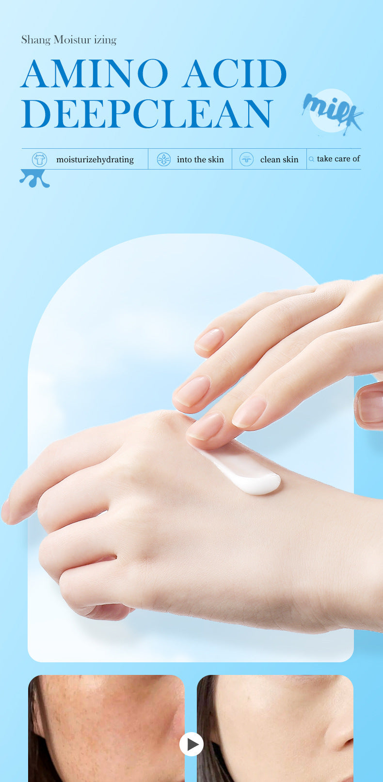 Breast Enhancement Cream120g SADOER Milk Whitening Hydrating Moisturizing Face Cream Cross-Border Wholesale