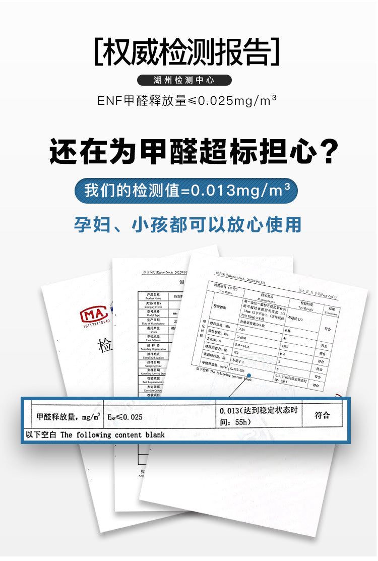 Pure Three-Layer Solid Wood Flooring European Oak Sawtooth Texture Scar Modification Antique Warm Flooring