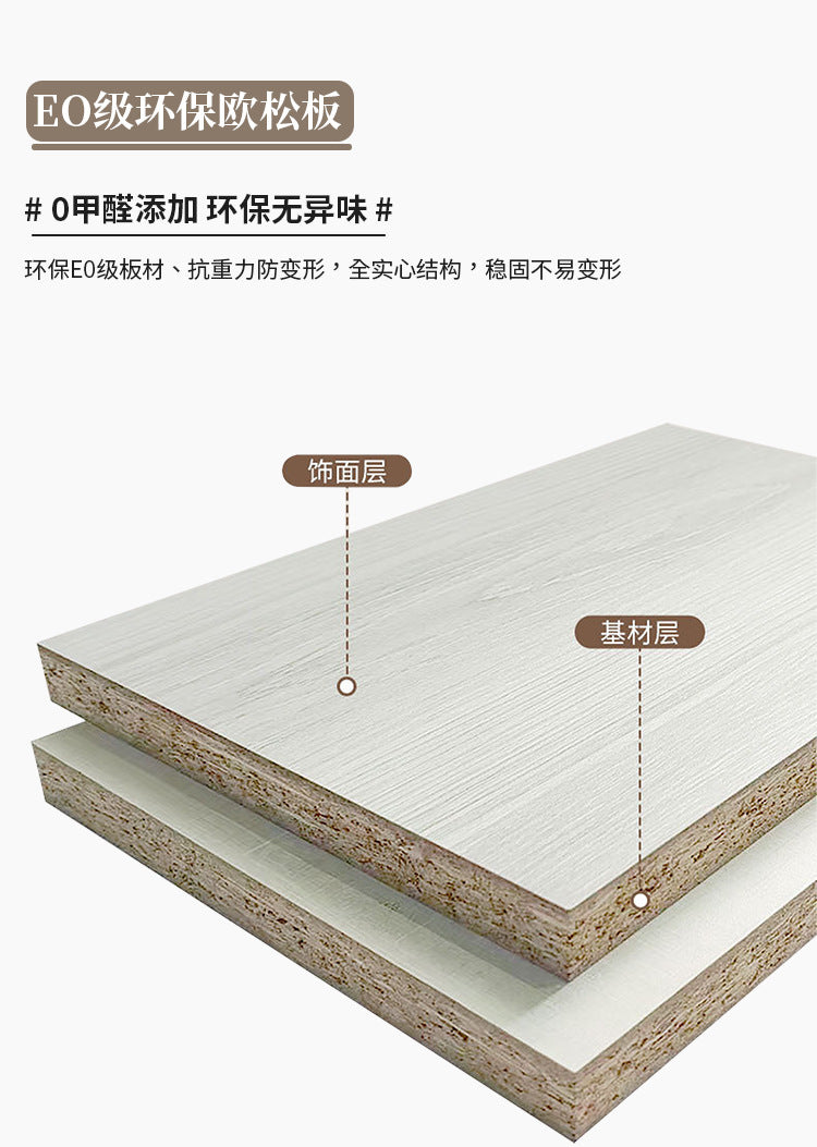 Raise the door to the ceiling2.5-3Large Wardrobe for Home Bedroom, Large Capacity Hanging Clothes Area, Multi-Section Large Closet