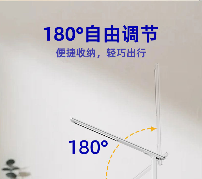 Custom Touch Dimmable Desk Smart Lamp Foldable Bedside Reading Lamp High-end Student Eye Protection Desk Lamp