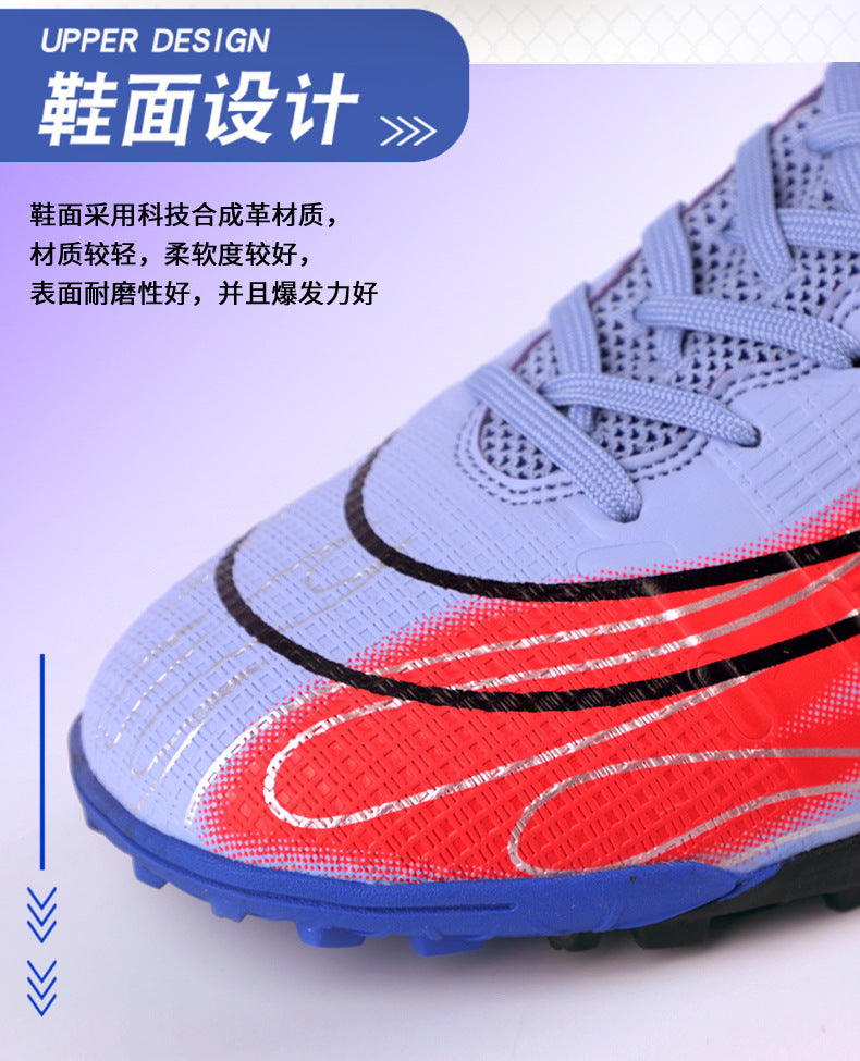 Comfortable football shoes for men and women, teenagers and students AG Spike TF Anti-Slip Breathable Turf Training Sneakers